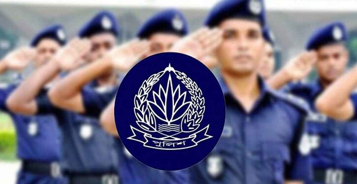 এসআই নিয়োগের ফল প্রকাশ, ৫৯৯ জনকে নিয়োগের সুপারিশ