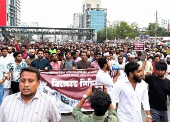 আওয়ামী লীগ নিষিদ্ধের দাবিতে উত্তরায় বিক্ষোভ