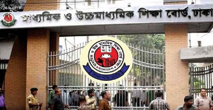 এই মুহূর্তে পরীক্ষা পেছানোর কোনো সুযোগ নেই: শিক্ষা বোর্ড
