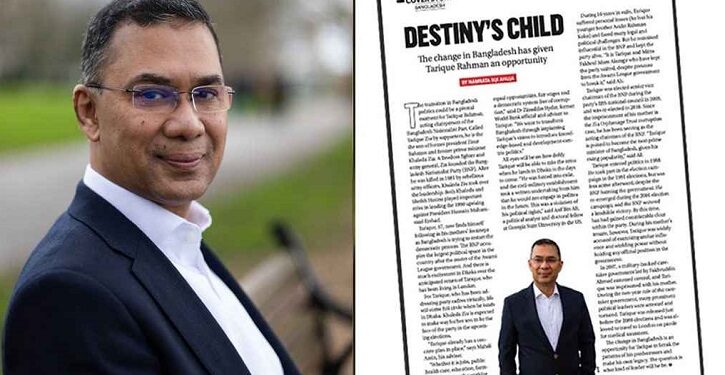 তারেক রহমানকে নিয়ে ‘দ্য উইকের’ কাভার স্টোরি
