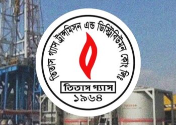 মঙ্গলবার ৭ ঘণ্টা গ্যাস থাকবে না রাজধানীর যেসব স্থানে