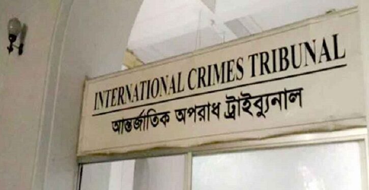 লাশ পোড়ানোর ঘটনায় ৩ পুলিশ কর্মকর্তা ট্রাইব্যুনালে