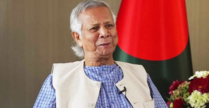 ড. ইউনূসের বিরুদ্ধে দুদকের মামলা বাতিল