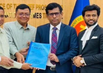 শেখ হাসিনাসহ তিনজনের বিরুদ্ধে তদন্ত প্রতিবেদন জমা