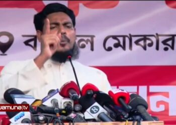 আ.লীগের বিষয় অমীমাংসিত রেখে কোনো নির্বাচন হবে না: আখতার