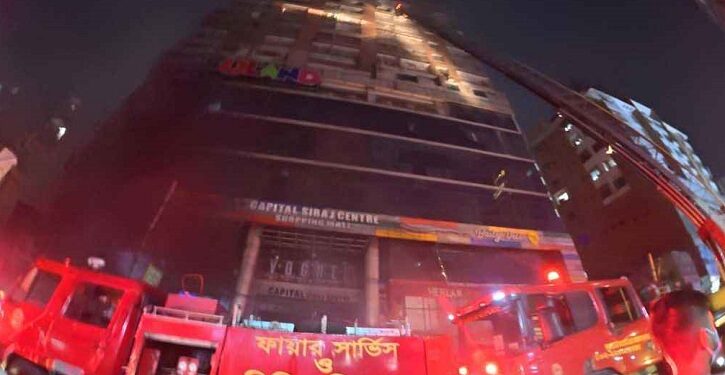 ঢাকার বেইলি রোডে ফের আগুন