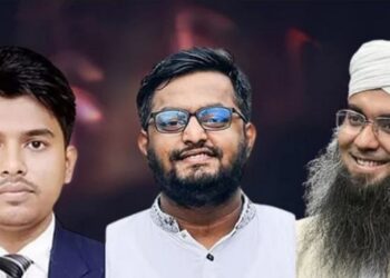দুই উপদেষ্টার সাবেক এপিএস, পিও ও এনসিপি নেতাকে দুদকে তলব