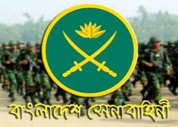 গুজবে কান না দেয়ার আহ্বান বাংলাদেশ সেনাবাহিনীর