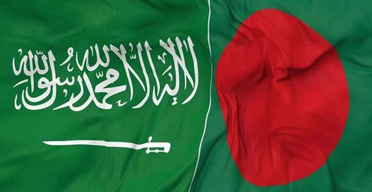 দুই বাংলাদেশিকে ‘অবৈধ’ সহায়তা করায় সৌদি নারীর শাস্তি 