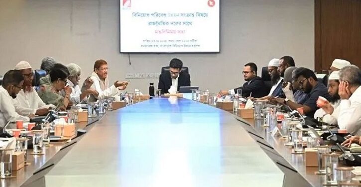 দেশে বিনিয়োগের ক্ষেত্রে নানামুখী সংকট রয়েছে: বিডা চেয়ারম্যান