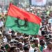 নয়াপল্টনে বিএনপির ‘তারুণ্যের সমাবেশ’ আজ