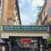 নিউমার্কেটে ঢাবির নারী শিক্ষার্থীকে হেনস্তা, গ্রেপ্তার ৩