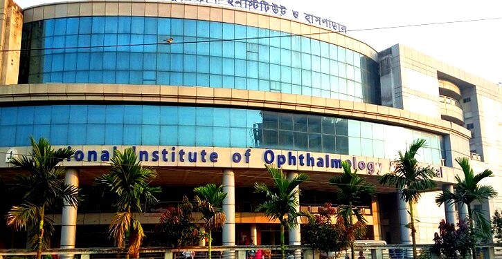 হাসপাতাল পরিচালকের কক্ষে ৪ জুলাই যোদ্ধার বিষপান