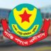 প্রধান বিচারপতির বাসভবনসহ ৯ স্থানে সভা-সমাবেশ নিষিদ্ধ
