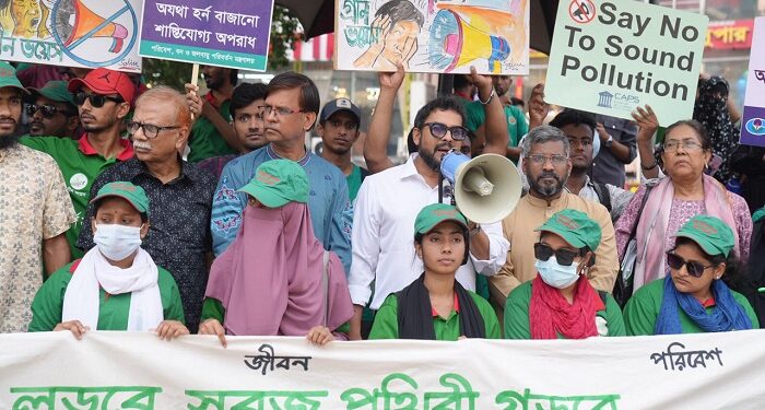 শব্দদূষণ রোধে জনসচেতনতার বিকল্প নেই : ডিএনসিসি প্রশাসক