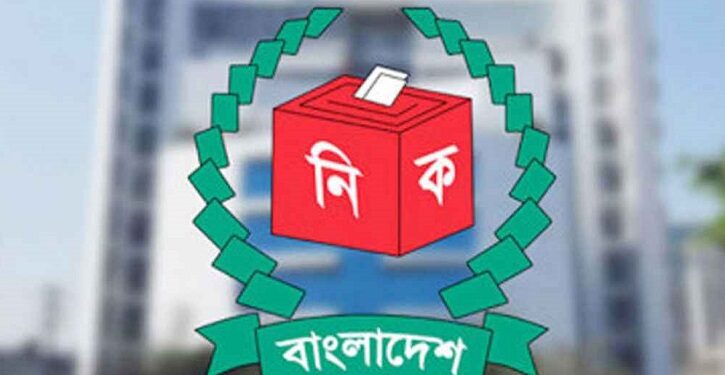 ভোটার তালিকায় যুক্ত হচ্ছেন ৭ দেশের ১৯ হাজারেরও বেশি প্রবাসী