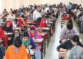গুচ্ছের ‘বি’ ইউনিটের ভর্তি পরীক্ষা আজ