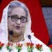 লন্ডনে শেখ হাসিনার ঘনিষ্ঠদের ৯০ মিলিয়ন পাউন্ডের সম্পত্তি জব্দ
