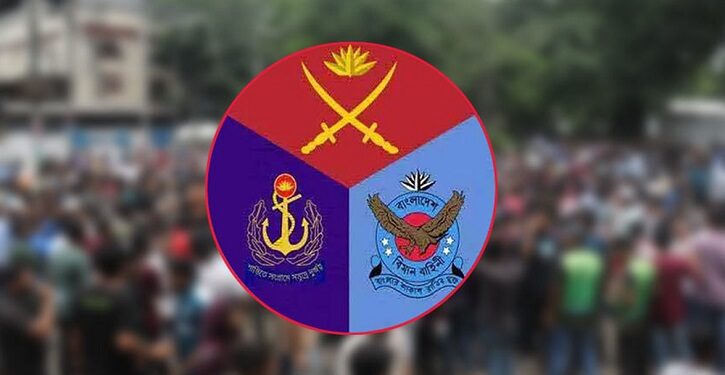 ঢাকার আরো ৭ গুরুত্বপূর্ণ স্থানে সভা-সমাবেশ নিষিদ্ধ: আইএসপিআর