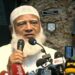 ড. ইউনূসের কাছে দুই বিষয়ে রোডম্যাপ চেয়েছে জামায়াত
