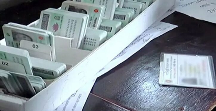 সাড়ে ৮ ঘণ্টা পর সচল হলো এনআইডি কার্যক্রম