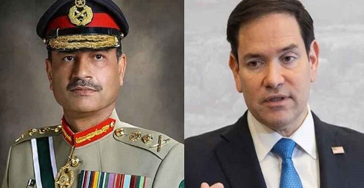 পাকিস্তানের সেনাপ্রধানকে মার্কিন পররাষ্ট্রমন্ত্রীর ফোন