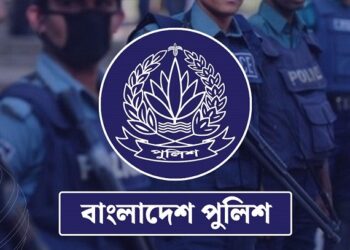 ১০ এসপিকে অতিরিক্ত ডিআইজির দায়িত্বসহ ১৭ কর্মকর্তাকে বদলি