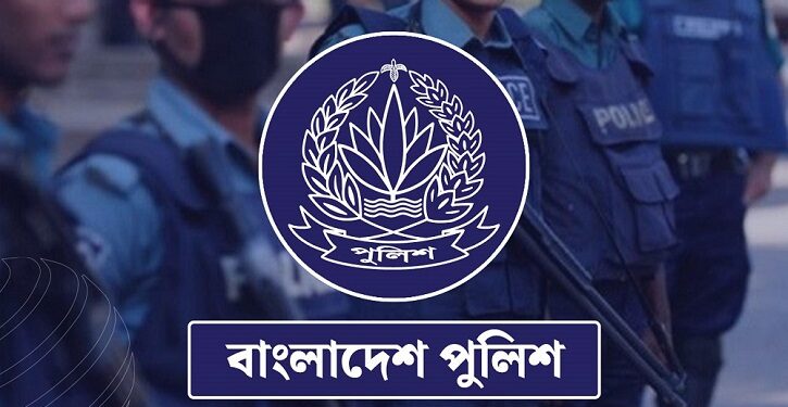 ১০ এসপিকে অতিরিক্ত ডিআইজির দায়িত্বসহ ১৭ কর্মকর্তাকে বদলি