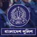 ১০ এসপিকে অতিরিক্ত ডিআইজির দায়িত্বসহ ১৭ কর্মকর্তাকে বদলি
