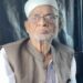 স্ত্রীসহ সাবেক ভূমিমন্ত্রী রেজাউল করিম গ্রেপ্তার