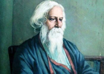 বিশ্বকবি রবীন্দ্রনাথ ঠাকুরের জন্মজয়ন্তী আজ