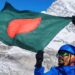 বিশ্বরেকর্ড গড়ে এভারেস্টচূড়ায় উঠলেন শাকিল