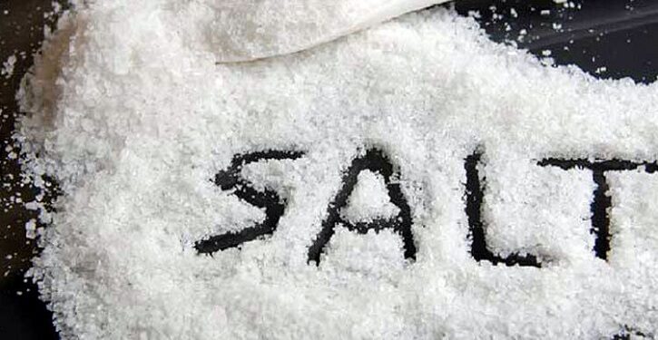 শরীরের নীরব শত্রু লবণ