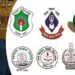 অবশেষে সাত কলেজে অন্তর্বর্তী ‘প্রশাসক’ নিয়োগ