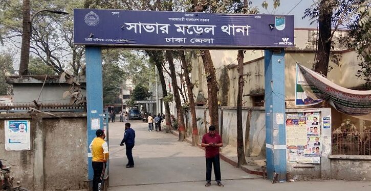বাবাকে হত্যার পর ৯৯৯ নম্বরে কল দিলেন মেয়ে