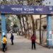 বাবাকে হত্যার পর ৯৯৯ নম্বরে কল দিলেন মেয়ে