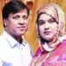সেই পাপুলের স্ত্রী সেলিনা ইসলাম গ্রেপ্তার