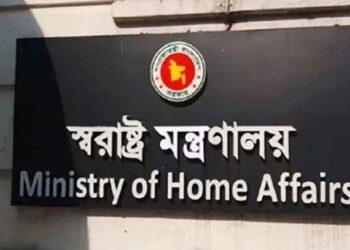 ১০ হাজারেরও বেশি হয়রানিমূলক  রাজনৈতিক মামলা প্রত্যাহারের সিদ্ধান্ত