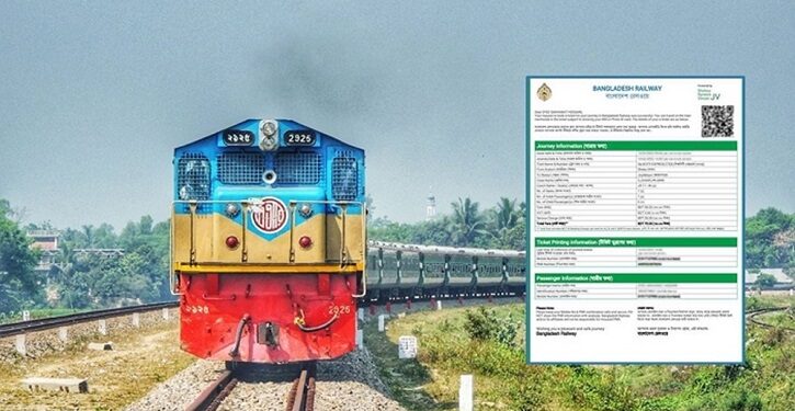 ঈদুল আজহা: ট্রেনের ১ জুনের টিকিট বিক্রি আজ