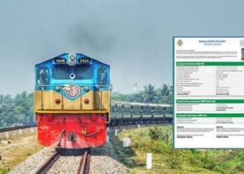 ঈদযাত্রা: আজ অনলাইনে মিলবে ২ জুনের ট্রেনের টিকিট