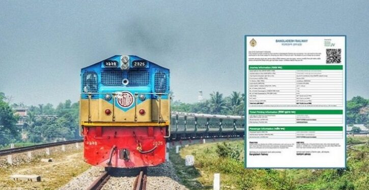 ঈদযাত্রা: আজ অনলাইনে মিলবে ২ জুনের ট্রেনের টিকিট
