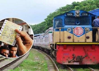 ঈদযাত্রা: ২১ মে ট্রেনের আগাম টিকেট বিক্রি শুরু