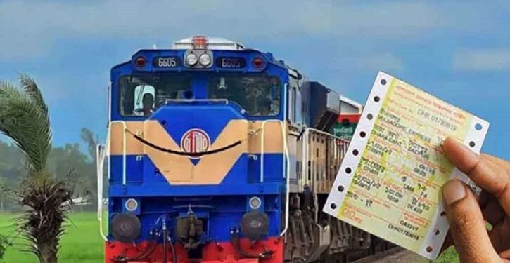  ট্রেনে ঈদযাত্রা: ৪ জুনের টিকিট মিলছে আজ