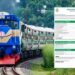 ঈদযাত্রা: ট্রেনের ৩ জুনের টিকিট বিক্রি শুরু