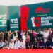 নতুন রাজনৈতিক প্ল্যাটফর্ম আপ বাংলাদেশের আত্মপ্রকাশ
