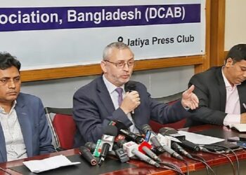 নির্বাচনের আগে প্রয়োজন সংস্কারগুলো সম্পন্ন করা: ইইউ রাষ্ট্রদূত