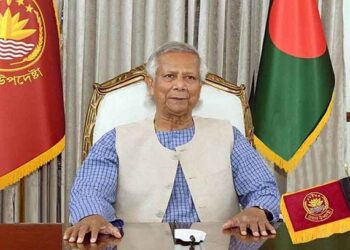 শ্রমিক-মালিকদের প্রচেষ্টাই সমৃদ্ধ বাংলাদেশ গড়ে তুলতে পারে: ড. ইউনূস