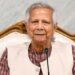 আজ বিএনপি-জামায়াতের সঙ্গে প্রধান উপদেষ্টার বৈঠক