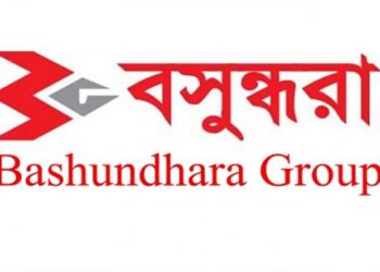 স্নাতক পাসে চাকরি দেবে বসুন্ধরা গ্রুপ