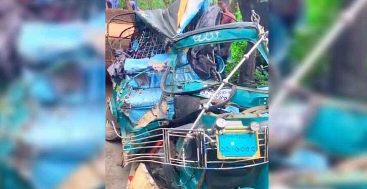 ব্রাহ্মণবাড়িয়ায় বাস-অটোরিকশার সংঘর্ষ, নিহত ৩